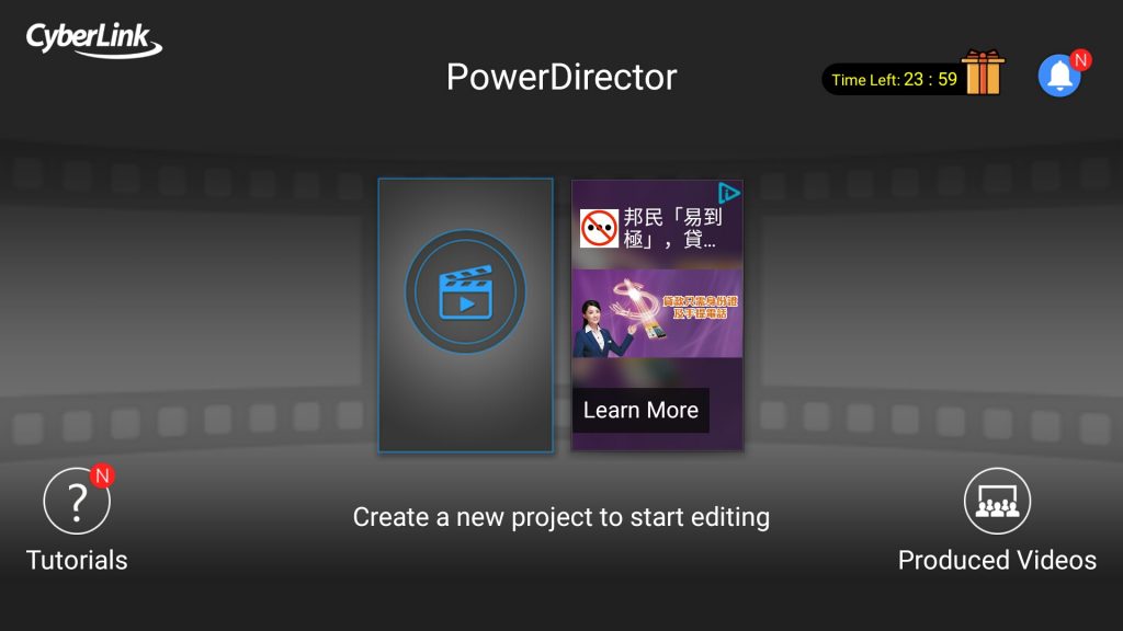 Android 平台的 3 個 剪片 Apps 推介 1